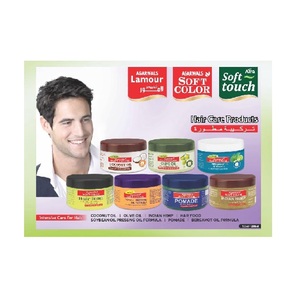 Soins capillaires professionnels de qualité supérieure avec variante biologique d'Inde - Product Image 1