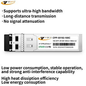 Ytopto 10G SFP + ZR 1550nm 100กม. LC DUPLEX SMF โมดูลรับส่งสัญญาณไฟเบอร์ DDM ที่เสียบได้กับซิสโกจูนิเปอร์ - Product Image 3