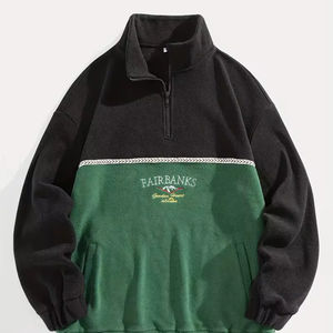 Sweat à capuche en molleton à logo personnalisé pour hommes, taille 6XL, manches longues, bases de la fermeture éclair, coton mélangé, vente en gros - Product Image 1