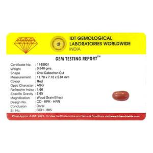 ปะการังสีแดงคุณภาพสูง 4.2 กะรัต ขนาด 8 มม. อัญมณีธรรมชาติ ขัดเงา สีขาว - Product Image 4