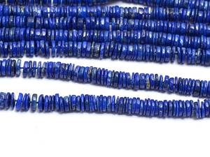 Naturale lapislazzuli Heishi forma di gomma gemma perline 4-5mm perle sciolte per la creazione di gioielli dal produttore prezzo all'ingrosso - Product Image 4