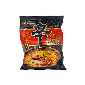 Shin Ramyun บะหมี่กึ่งสำเร็จรูปแบบคาร์โบไฮเดรตต่ำบะหมี่กึ่งสำเร็จรูปทำมือทอดแป้งสาลีฮาลาลได้รับการรับรองในกล่องจำนวนมากข้อเสนอสุดพิเศษ - Product Image 5