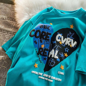 Camiseta de algodón de peso pesado Camiseta de gran tamaño personalizado Puff estampado hombres camiseta serigrafía Logo camiseta para hombre - Product Image 6