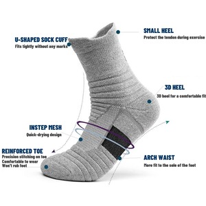 20คู่ถุงเท้าลูกเรือคลาสสิกของผู้ชายถุงเท้ากีฬา unisex สำหรับผู้ชายวิ่งบาสเก็ตบอลป้องกันการลื่นระบายอากาศกลางแจ้งของผู้ชาย - Product Image 4