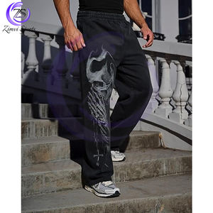 <b>Make</b> <b>Your</b> <b>Own</b> Baggy Fit Sweat Pants Trendy Oversized Trousers With Adjustable Drawstring Waist Comfortable Fit Baggy Sweat Pants - Product Image 2