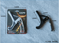 Large-sized Acoustic Folk Metal Capo for Grab with Big Hands Electric Guitar Wood Guitar Ukulele Guitar Accessories Factory Sale