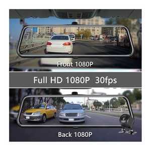 TVS-D208 10-inch ba ống kính 1080P Xe DVR Dash Cam với tầm nhìn ban đêm - Product Image 3