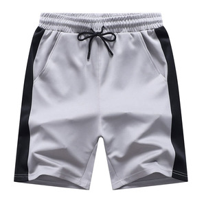 Shorts de jogging pour homme en molleton 100% coton, couleur unie, coupe ample décontractée, avec logo personnalisé, à bas prix - Product Image 1