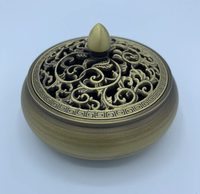 Brûleur d'encens Chirag Design en laiton antique avec gravure florale vintage pour support Bakhoor & Dhoop