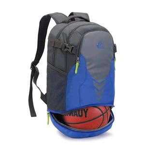 Multifunction Designer Pro High Quality Custom Gym Backpack <b>Swimming</b> Backpack Sports Bag Basketball Backpack - Product Image 5