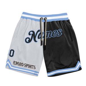Pantalones Cortos de Baloncesto Largos Verdes Personalizables, Transpirables, de Moda, de Calidad de Fabricante, Solo Pantalones Cortos de Baloncesto - Product Image 1