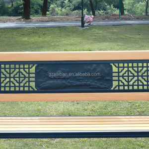 <span class=keywords><strong>Banc</strong></span> d'extérieur moderne en métal à motif paysager athénien <span class=keywords><strong>et</strong></span> finition imitation <span class=keywords><strong>bois</strong></span>, avec pieds galvanisés, pour parcs, gymnases <span class=keywords><strong>et</strong></span> centres commerciaux - Product Image 6