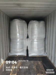 Bột Trắng nặng <span class=keywords><strong>MgO</strong></span> 99% cho nguồn magiê được thiết kế đặc biệt cho dinh dưỡng động vật. - Product Image 5