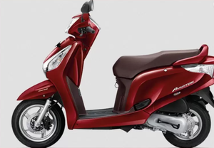 Scooter HondaS Aviator 2025 - Product Image 2
