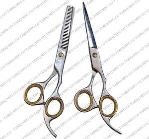 Tijeras de corte de pelo ligeras de primera calidad con cuchillas duraderas de acero inoxidable Mango giratorio cómodo Todo tipo de cabello Herramienta de belleza - Product Image 4