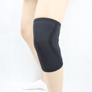 GAF 7 mm Genouillère de compression pour les squats Fitness Haltérophilie Huit Haltérophilie et Heavy Duty - Product Image 1