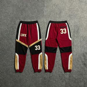 Ensemble veste et pantalon coupe ample zippée 100 % nylon sur mesure de haute qualité, style streetwear, color block, deux pièces, coupe-vent, survêtement - Product Image 3