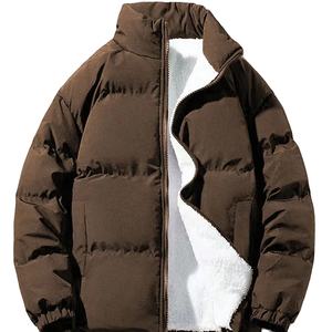 Nouveau Style hommes plaine teint toile décontracté doudoune fermeture éclair avant doublure thermique coupe-vent respirant chauffé col montant - Product Image 1