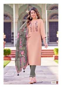 Nouvel ensemble de kurtis en viscose tissée par des designers et travaillé à la main avec du coton, du lycra et de l'organza imprimé pour la vente en gros - Product Image 5