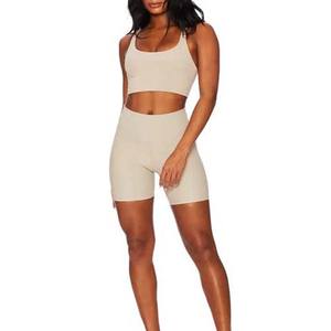 Ensemble de soutien-gorge et short en Polyester sans couture pour femmes, 2 pièces, broderie de haute qualité, Design de Logo personnalisé, pas cher - Product Image 1