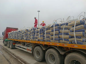 ปูนซีเมนต์ I-II ASTM C150 atz แบบปอร์ตแลนด์จากเวียดนามความแข็งแรงสูงและแบรนด์ OEM ใช้สำหรับการก่อสร้างอย่างรวดเร็ว - Product Image 2