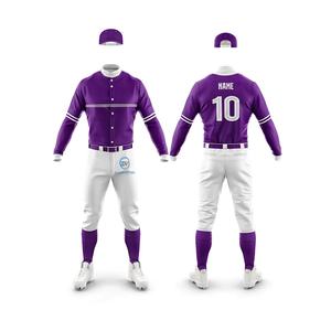 Uniforme de Béisbol de Suministro Directo de Fábrica, Precio al por Mayor, Ropa de Equipo Cómoda para Adultos, Servicio OEM ODM, Poliéster Antibacteriano - Product Image 1
