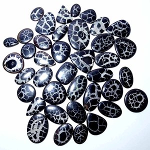 Cuarzo Septariano Natural de Alta Calidad AAA+, Cabujón de Piedra Preciosa Suelta, Formas Variadas, Suministros para Joyería, Múltiples Tamaños, Personalizable - Product Image 2