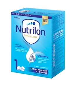 Nutriloon-Leche en polvo rellena de grasa para bebés, niños, adultos, caja de bebida o alimentación/botella de embalaje, tipo de procesamiento crudo - Product Image 4