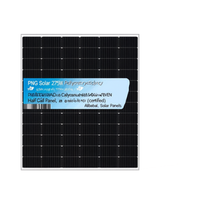 Panneau solaire polycristallin PERC à demi-cellules PNG Solar 275W haute efficacité, grade A, certifié TUV - Product Image 2