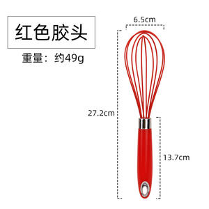 เครื่องตีไข่ด้วยมือสแตนเลสเครื่องผสมมือถือสำหรับตีครีมและไข่ขาวเครื่องมือครัวขนาดเล็กอเนกประสงค์สำหรับการอบ - Product Image 4