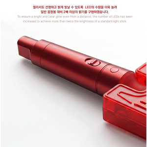 HYOLYN - Light Stick Officiel - Product Image 4