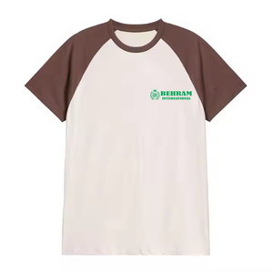 T-shirts respirants pour hommes coupe ample Logo personnalisé col rond microfibre éponge française 100% coton T-shirts à épaules tombantes pour hommes - Product Image 1