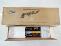 Aspersor de Cañón de Lluvia de Servicio Pesado Titans, Personalización Rápida, 100 m, para Riego Agrícola de Tierras de Cultivo
