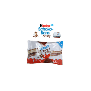 Kinder schokobons T125x16ผู้ส่งออก - Product Image 5