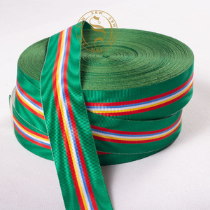 Romotive-Puertos ibbon, - Product Image 2