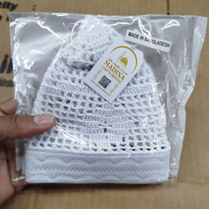 Gorro de Oración Musulmán Tejido a Mano, Precio de Fábrica, Kufi Kopiah, Personalizable, Tela de Malla, 100% Algodón Premium, Ajustable - Product Image 5