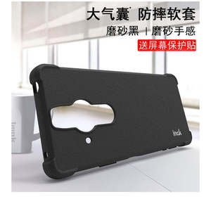 Coque transparente translucide pour Sony Xperia Pro-I avec design Airbag, protection antichoc et finitions métalliques, effet pierre de grès - Product Image 5