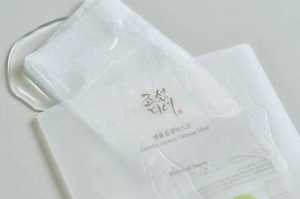 ชุดผลิตภัณฑ์ดูแลผิว BOJ 10 แผ่น วิตามินซีและ AHA มาส์กเซนเทลล่า เอเชียติก้า คาล์มมิ่ง - Product Image 4