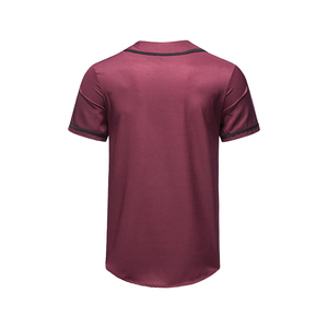 Camiseta de béisbol para hombre de tendencia superior antiarrugas, ropa deportiva de alta calidad, últimos diseños, camiseta de béisbol superventas con logotipo personalizado - Product Image 2