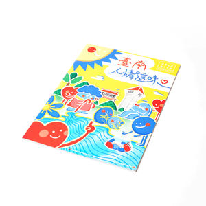 แคตตาล็อกนิตยสารธุรกิจแต่งหน้าปกอ่อนคู่มือผลิตภัณฑ์เครื่องสำอางขายปลีกทำจากกระดาษแข็งเพล็กซ์ทนทาน - Product Image 1