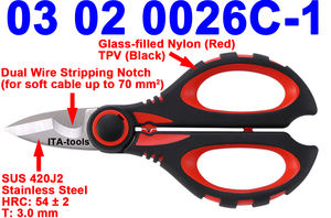 OEM ODM Taiwan Fournisseur 150 mm Ciseaux d'électricien multifonctions Poignée en nylon remplie de verre avec encoche de dénudage - Product Image 2