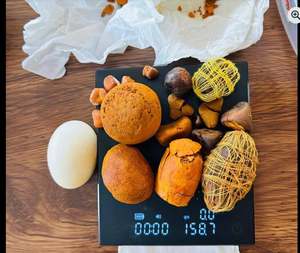 Pierres biliaires séchées de boeuf de bétail (bézoards) - Product Image 6