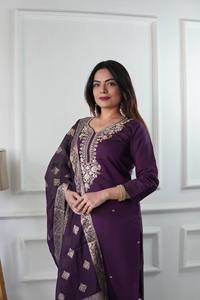 Robe de mariée prête à porter, salwar kameez cousu, tenue de soirée élégante, style indien pakistanais, coupe trapèze, satin, broderie florale - Product Image 2