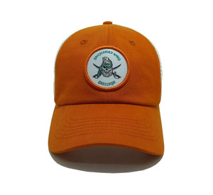 Gorra Trucker de 5 Paneles con Bordado Personalizado, Visera Curva, Gorra Deportiva con Malla, Gorras con Estructura en A L04 - Product Image 3