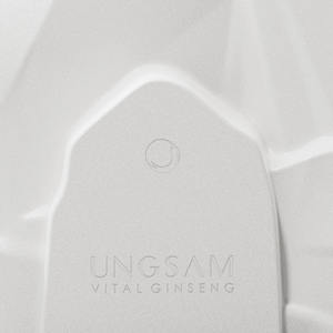 [REVATION] Boîtes cadeaux rigides en pulpe de ginseng de qualité supérieure, 100 % biodégradables, résistantes à l'huile et à l'eau, emballage personnalisable - Product Image 2