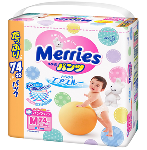 Merries ผ้าอ้อมเด็กแบบกางเกงไซส์ S ผ้าอ้อมเด็กญี่ปุ่นแบรนด์ญี่ปุ่นที่ดีที่สุด - Product Image 2