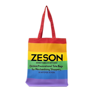 Borse Promozionali Personalizzate Zenson per Clienti e Shopper - Product Image 3