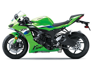 Auction-Offer 2026 Ninjas ZX-6R <b>ABS</b> New Motorcycles - Product Image 3