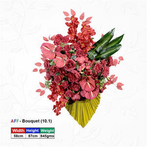 ดอกไม้ประดิษฐ์สีแดงเข้มทรงพัดแบบเรียงซ้อนแปลกตา - Product Image 2