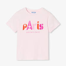 T-shirt pour garçons momo de haute qualité, 100% coton, séchage rapide, manches courtes, décontracté, nouveau design, article tendance en provenance du Bangladesh - Product Image 5